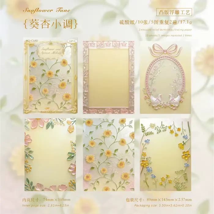 10 pièces de papier de fond décoratif rétro en verre souple, série Jardin, à motifs en relief, pour 