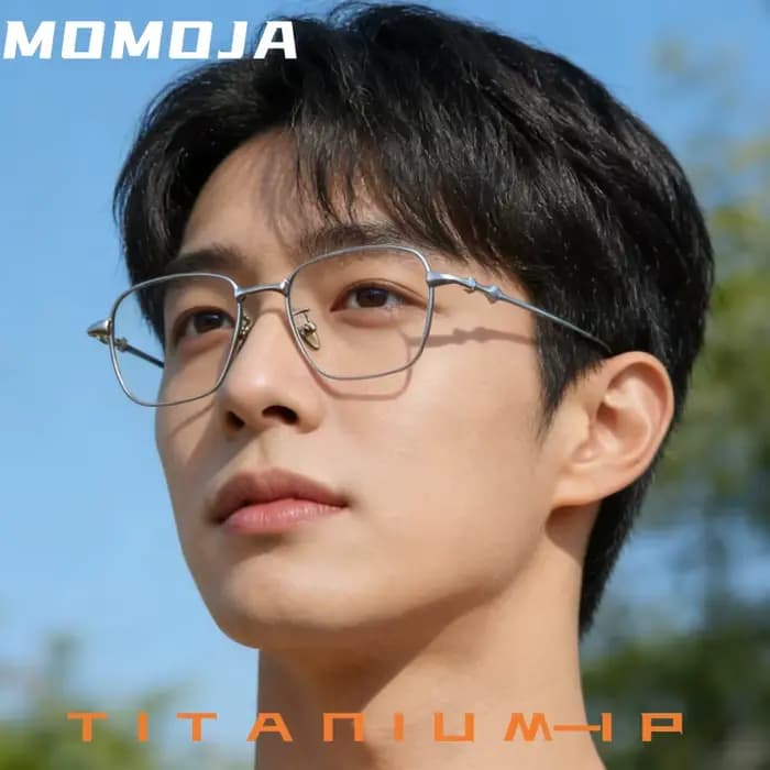 MOMOJA Lunettes rétro carrées pour hommes et femmes, lunettes en titane de haute qualité, ultra légè
