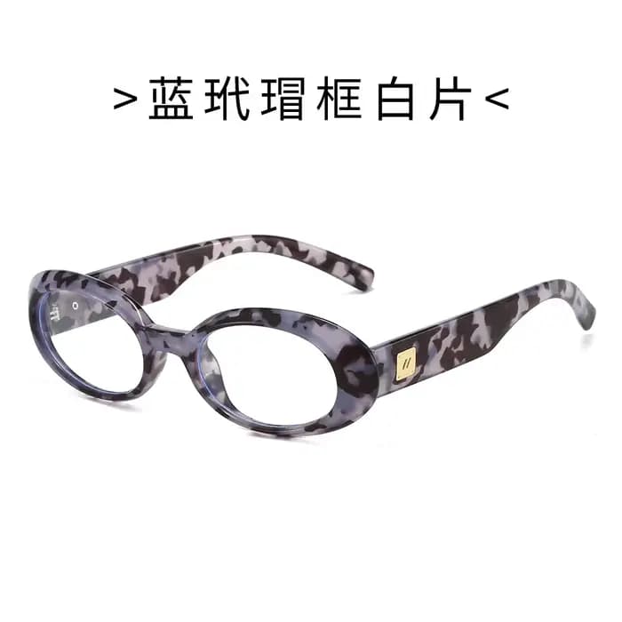Léopard petites lunettes de lecture ovales 2025 tendance Anti lumière bleue loisirs presbyte lunette