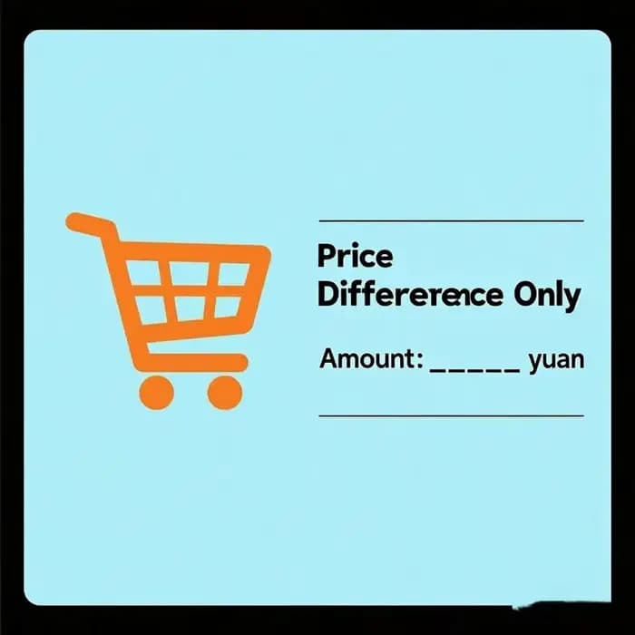 Différence de prix du produit - seuls les frais de la différence de montant de commande seront payés