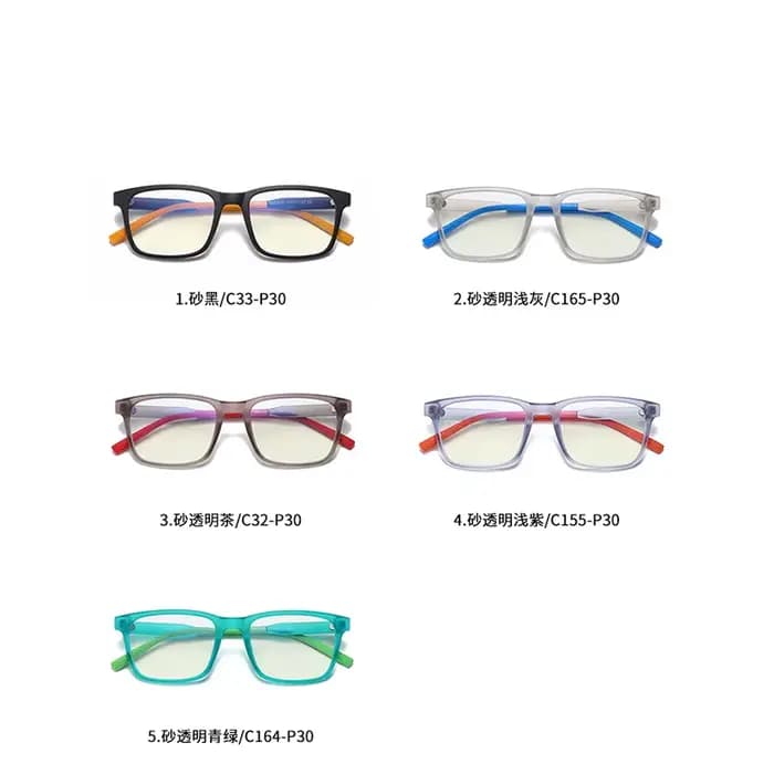 BCLEAR Anti lumière bleue enfants lunettes