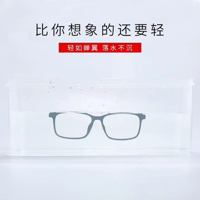 Ceofy hommes mode lunettes cadre optique grand visage doux Prescription myopie lumière