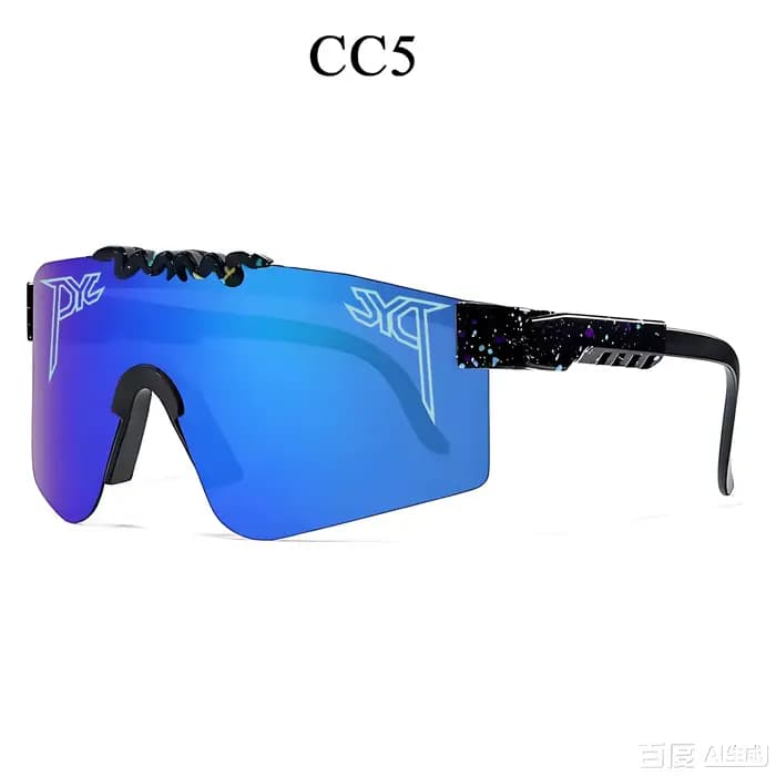 Lunettes de soleil de sport Viper pour hommes et femmes