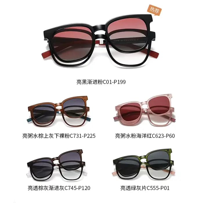 Lunettes de lecture à clip magnétique rabattables