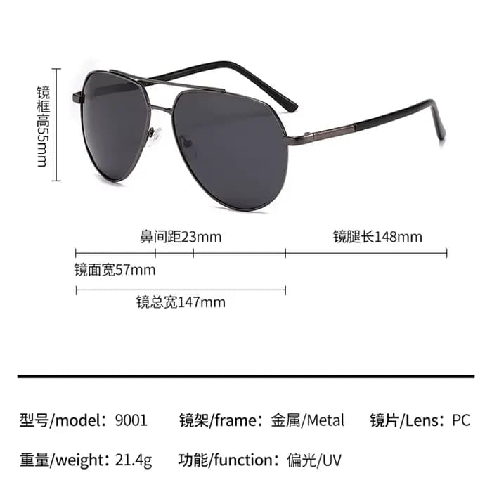 Johnny Silverhand Cosplay lunettes