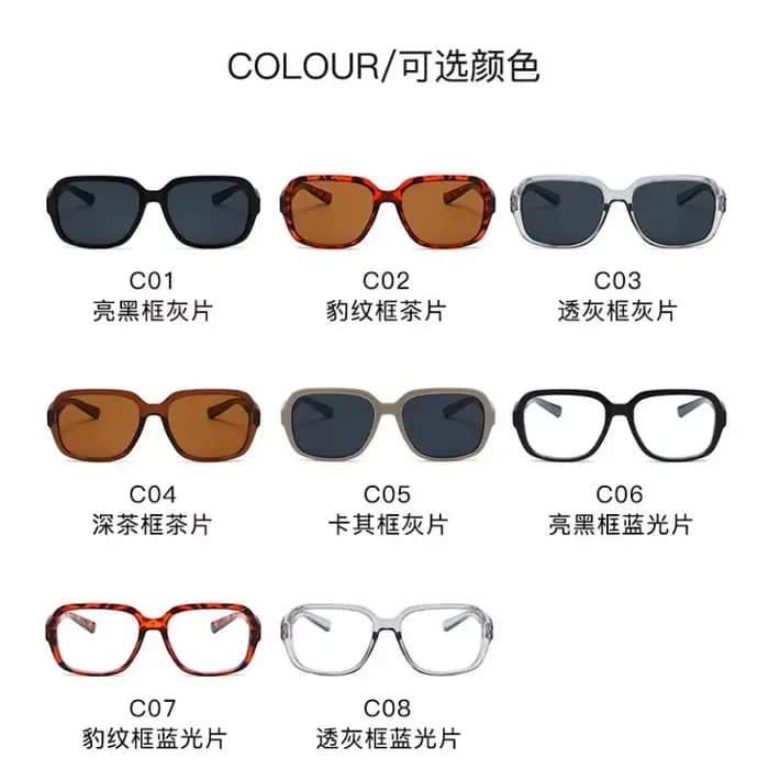 Lunettes de soleil tendance pour femmes