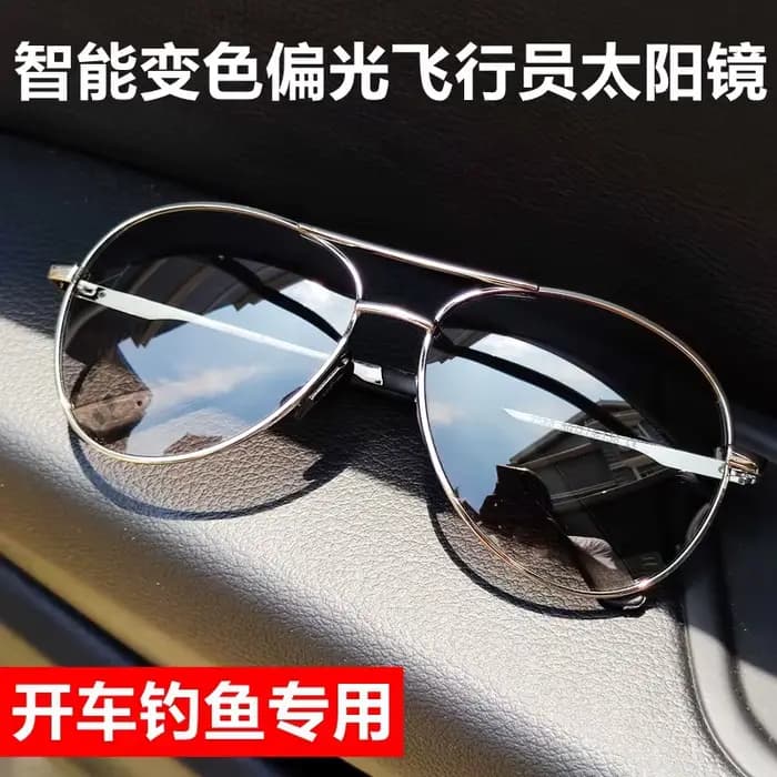 Deamtop-Lunettes de soleil polarisées photochromiques pour homme et femme