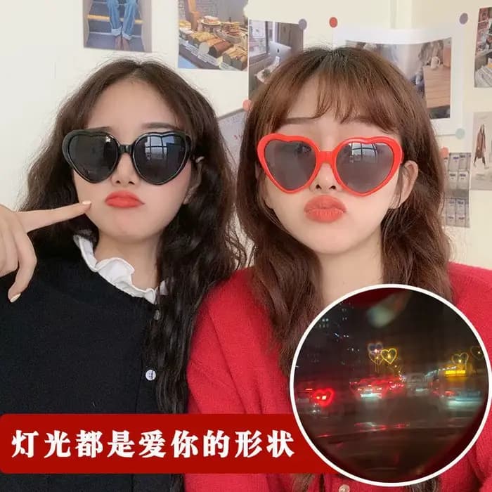 Lunettes à effets en forme de cœur d'amour pour femmes