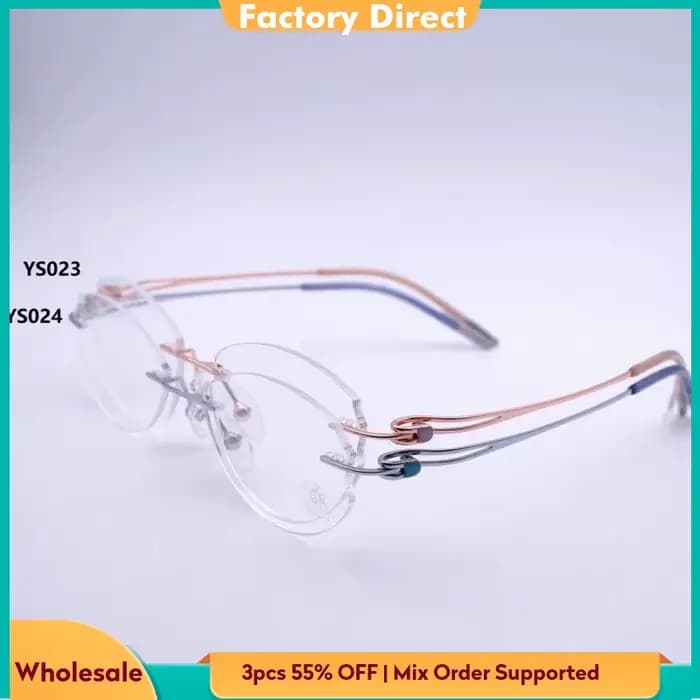 Montures de lunettes YS021