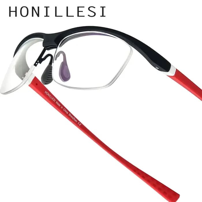 Boom ILLESI-Lunettes de vélo ultralégères sans monture pour hommes