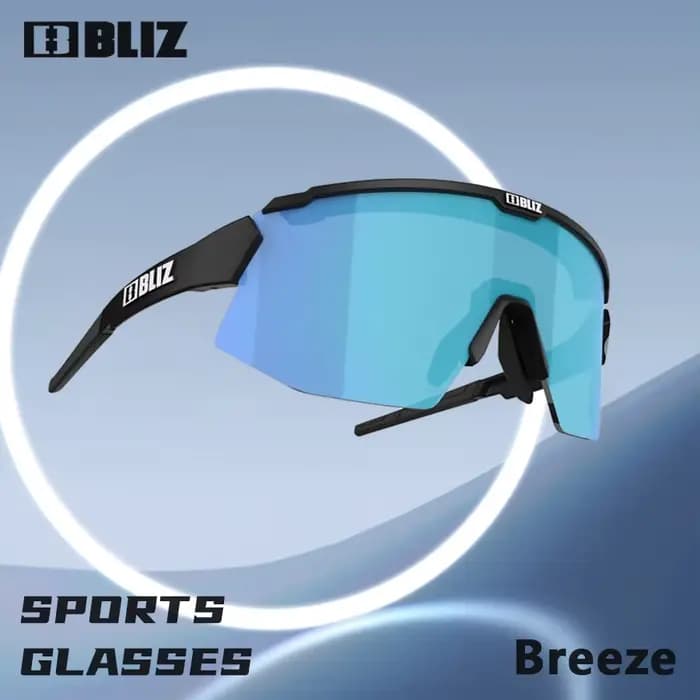 Lunettes de cyclisme B BLIZ Breeze avec 2 verres UV400