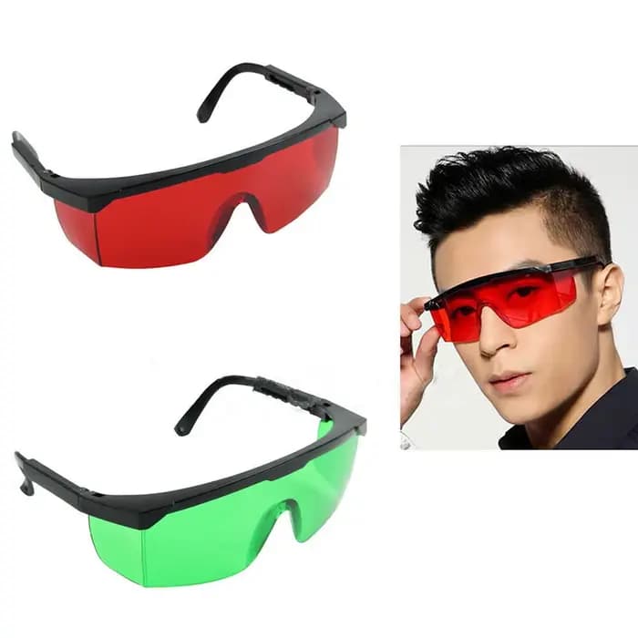 Lunettes de protection contre la lumière UV