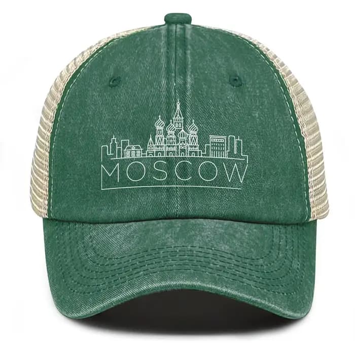 Chapeau de soleil imprimé Kremlin de Moscou