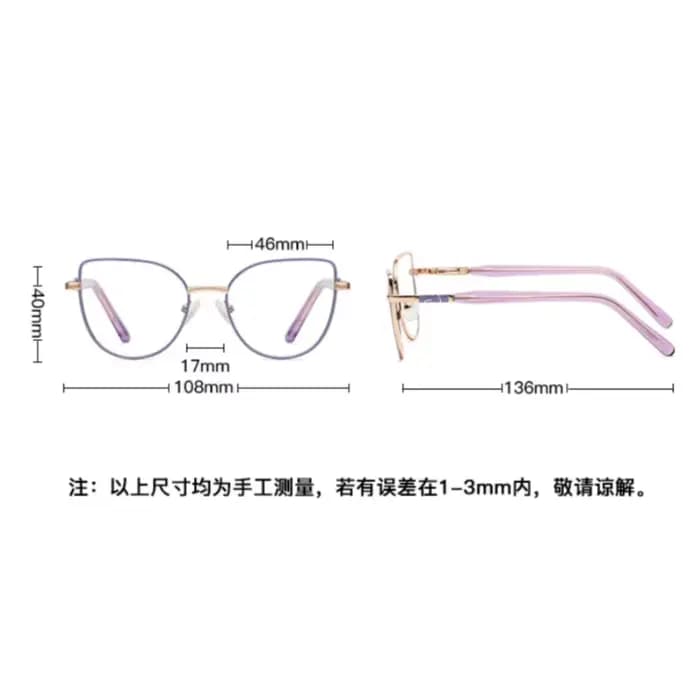 Nouvelles lunettes de prescription pour enfants