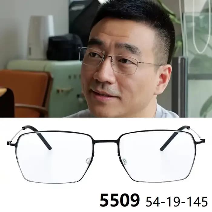 Lunettes en titane pour hommes et femmes