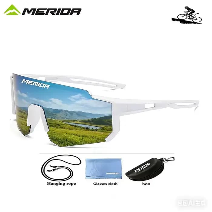 MERIDR 26 nouvelles lunettes de soleil géantes pour le cyclisme