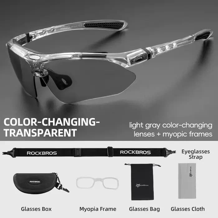 Lunettes de cyclisme photochromiques ROCKBROS