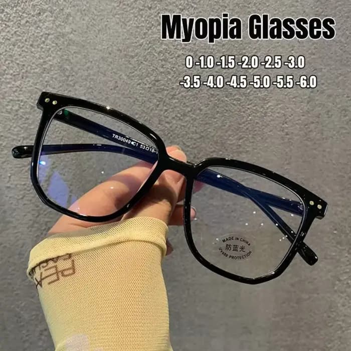 Lunettes carrées anti-lumière bleue pour hommes et femmes