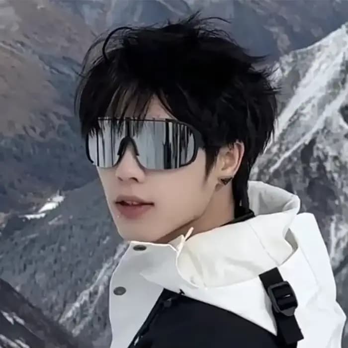 Mode Cool lunettes cyclisme