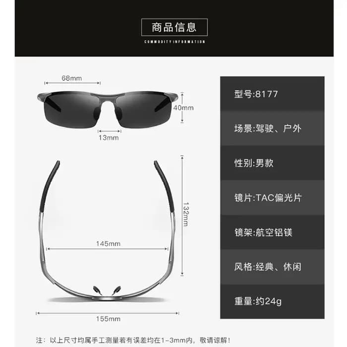 Lunettes de soleil à monture carrée pour hommes lunettes de soleil UV400 voyage conduite parasol lun