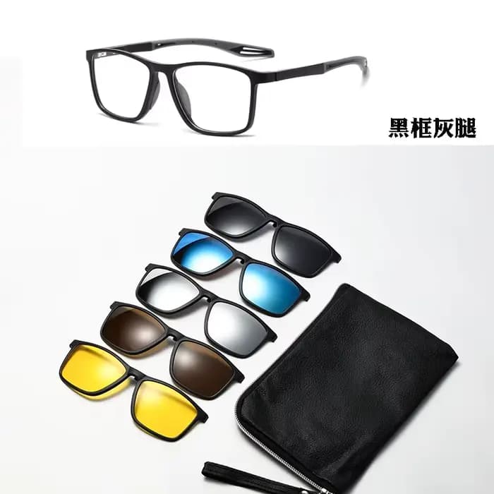 Lunettes de Prescription magnétiques à clipser 5 en 1 TR90, lunettes de soleil polarisées de sport p