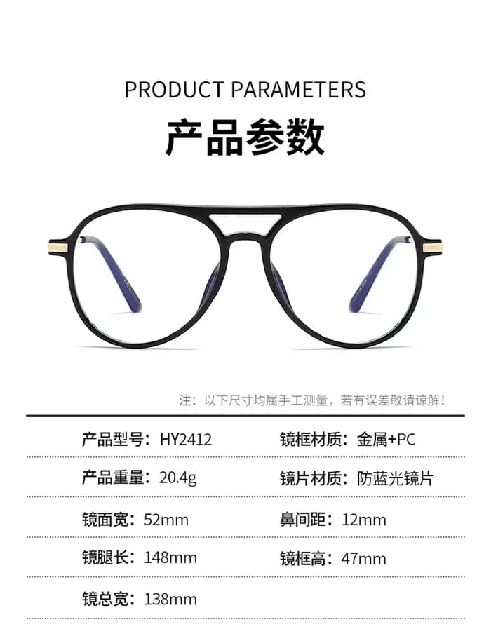 Lunettes de lecture pilote à grande monture Anti-lumière bleue pour hommes et femmes, lumière à la m