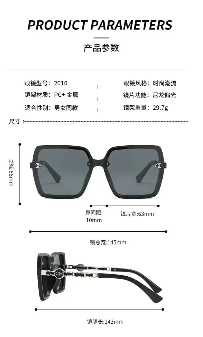 Nouvelle mode lunettes de soleil pour femmes offre spéciale polarisé grand cadre carré rétro lunette