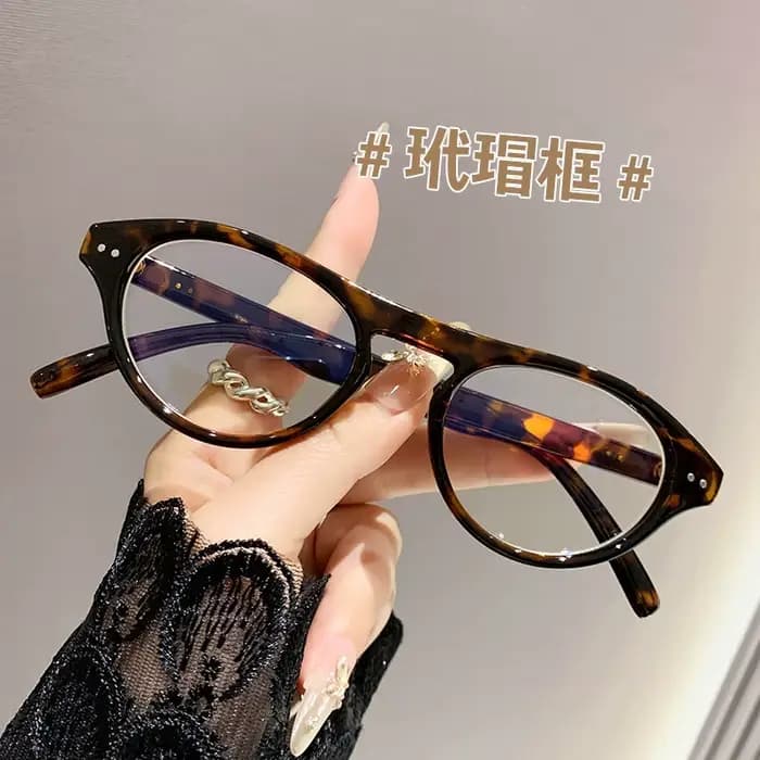 Lunettes de lecture vintage pour femmes 2026 Nouvelles lentilles optiques anti-lumière bleue avec ve