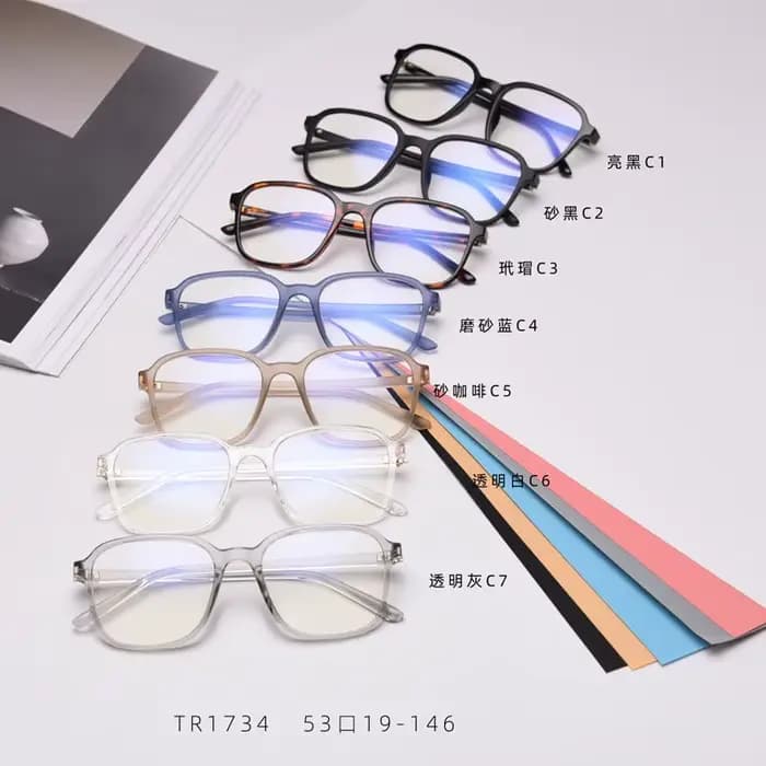 BCLEAR mode optique lunettes cadre ultraléger carré rétro Prescription lunettes TR90 cadre clair len