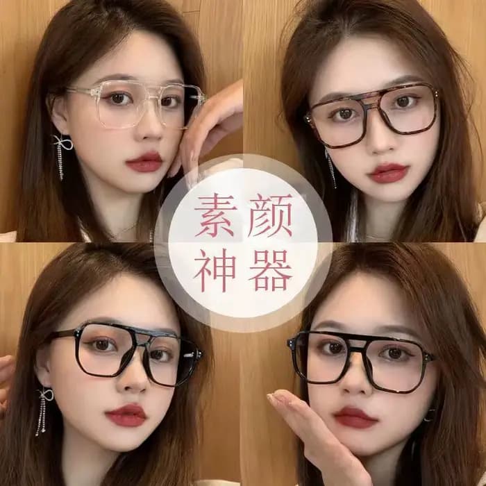Monture de lunettes transparente pour ordinateur