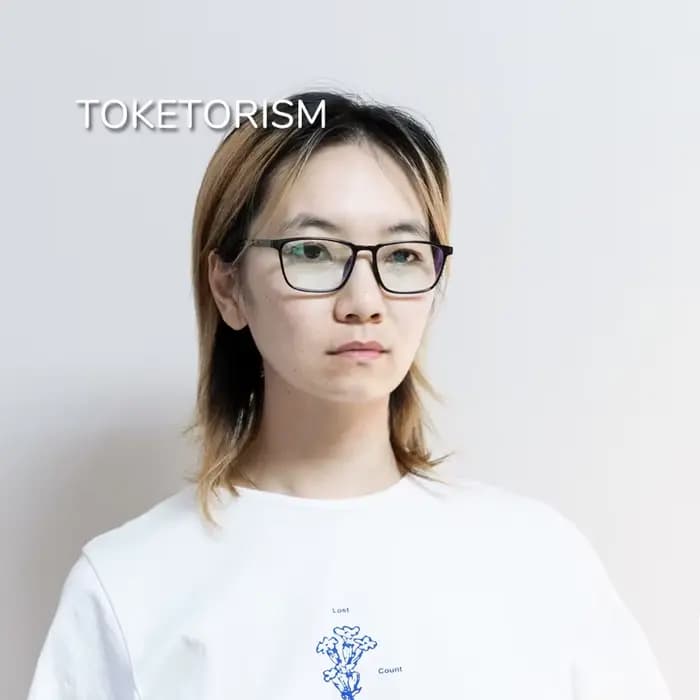 Toketorisme – lunettes rectangulaires pour femmes