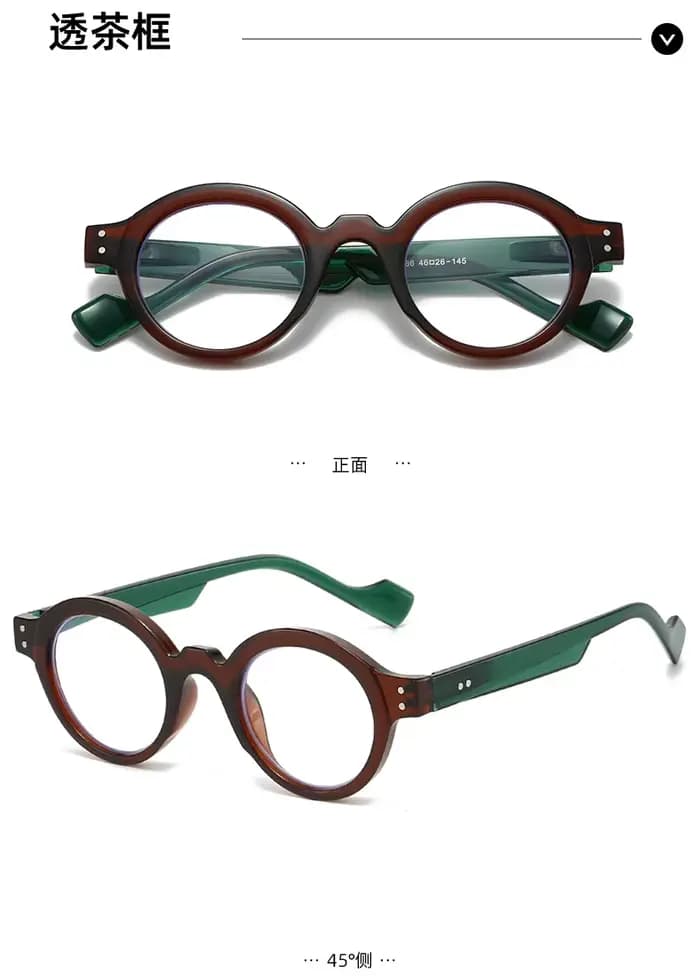 Lunettes de lecture à monture ronde rétro à la mode en résine ultra légère