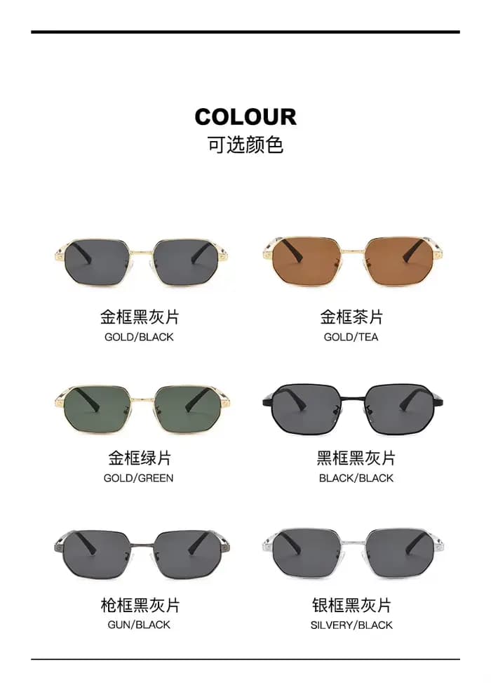 Lunettes de soleil carrées minimalistes pour hommes