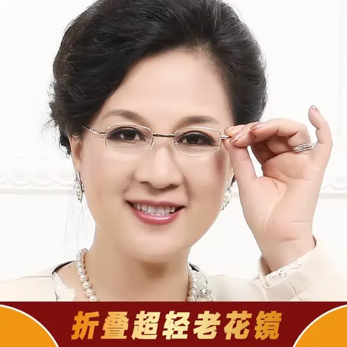 Leesbril lunettes haut de gamme résine Ultra légère Portable mode et Anti Fatigue lecture pliante + 1 + 1.5 + 2 + 2.5 + 3 + 3.5 + 4