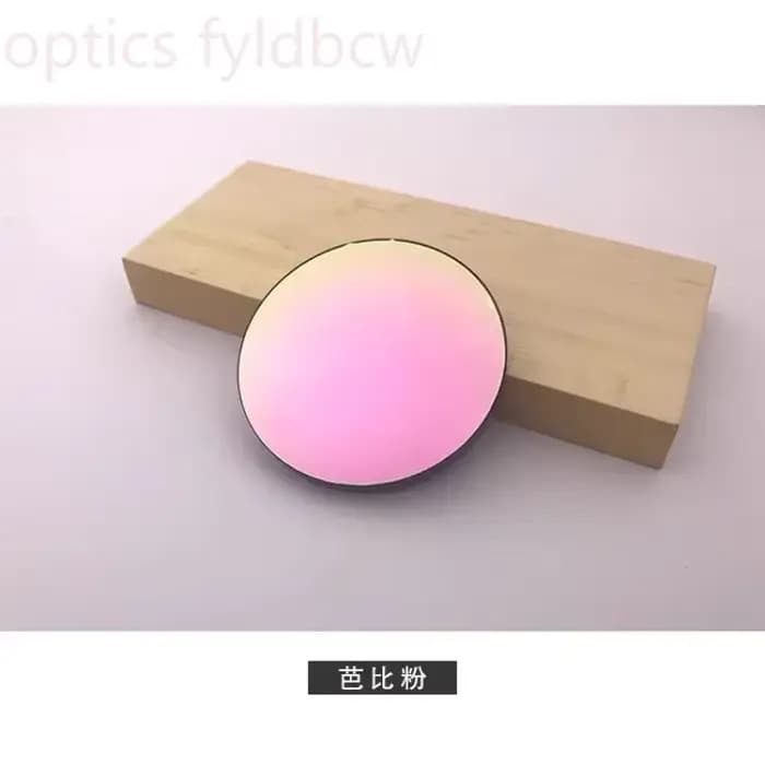 Lunettes de soleil polarisées multifocales progressives personnalisées