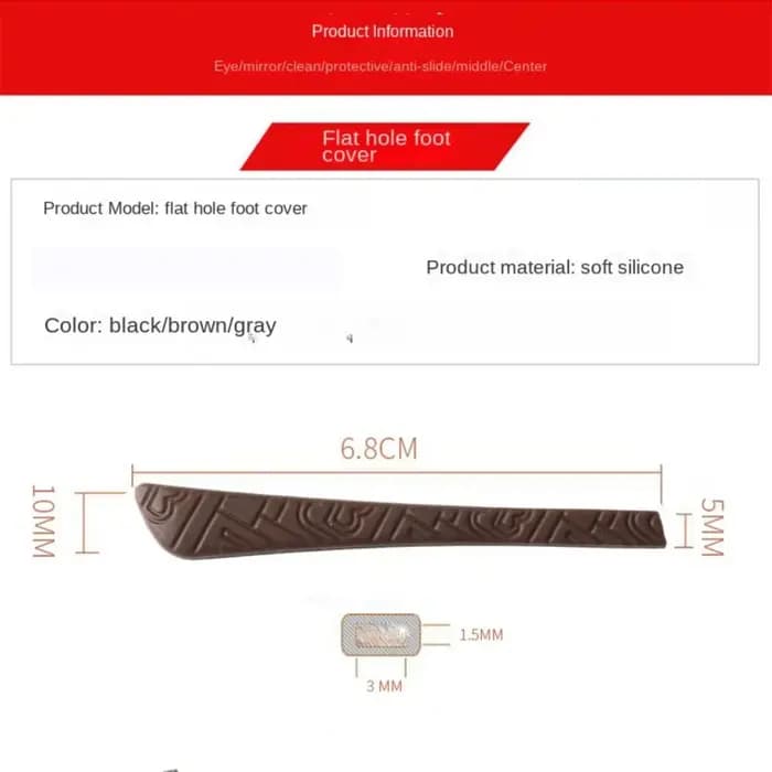 Lunettes Anti-chute en Silicone