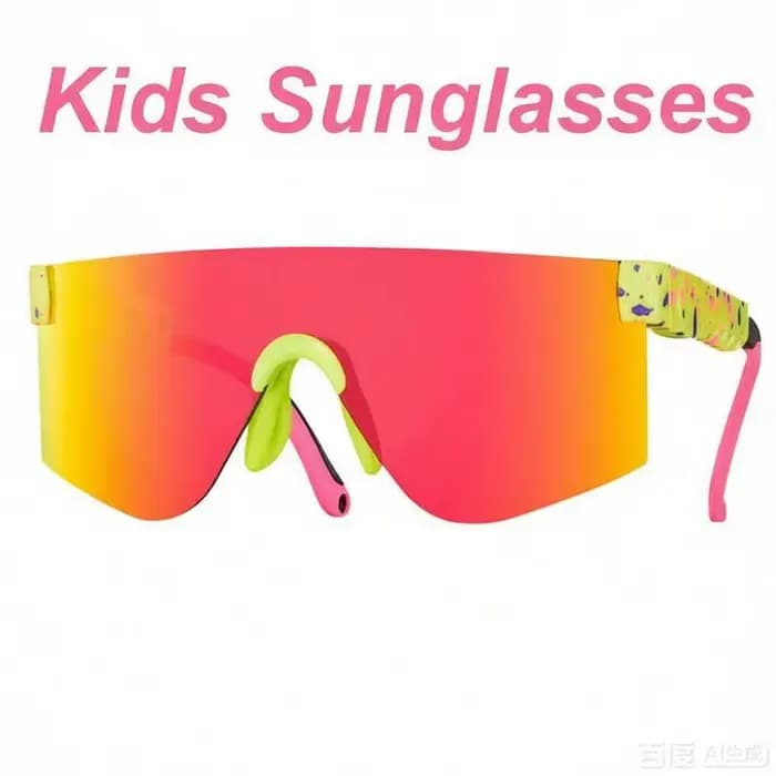 Lunettes de soleil de Baseball pour enfants