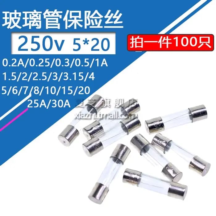 100 pièces 5*20 0.2A 0.25A 0.3A 0.5A 1A 1.5A 2A 2.5A 3A 3.15A 4A 5A 6A 7A 8A 10A 15A 20A 25A 30A fusible en verre fusible rapide 5x20mm