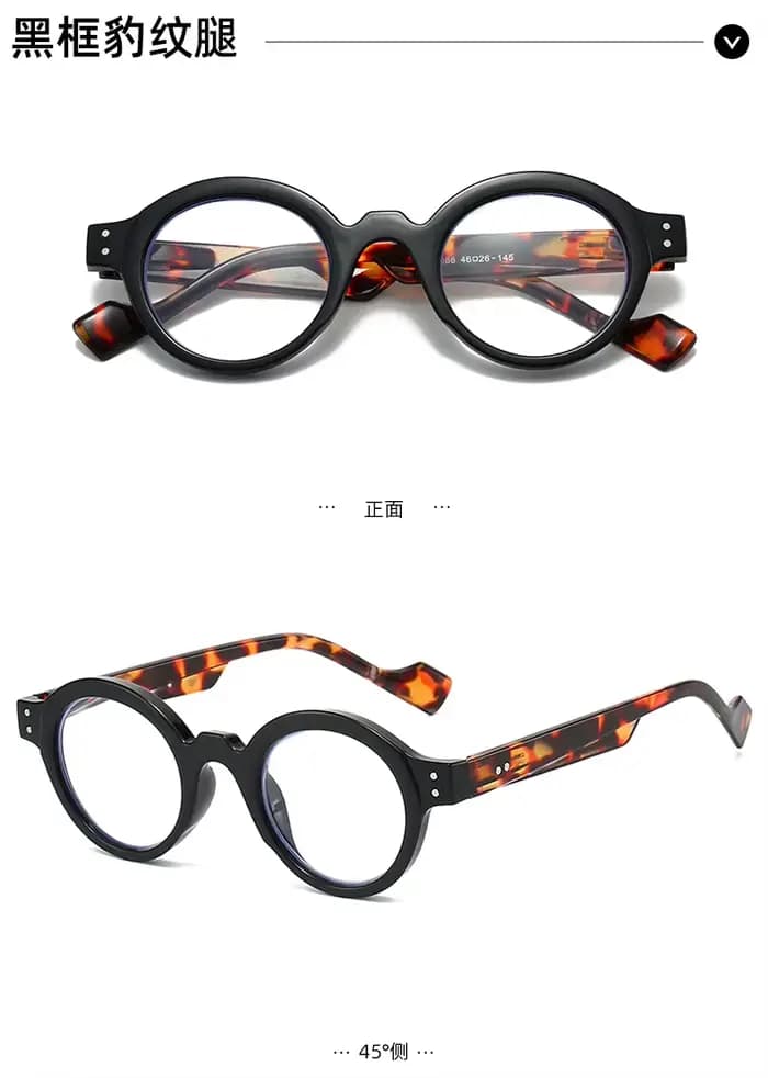 Lunettes de lecture à monture ronde rétro à la mode en résine ultra légère