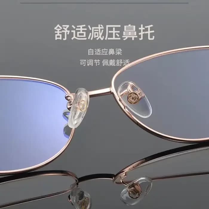 Monture de lunettes œil de chat BCLEAR pour femmes