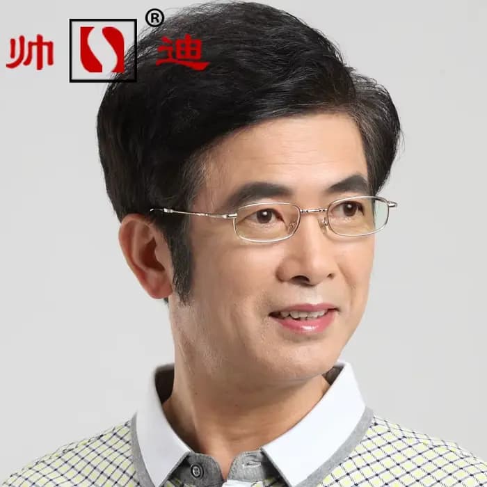 Leesbril lunettes haut de gamme résine Ultra légère Portable mode et Anti Fatigue lecture pliante + 1 + 1.5 + 2 + 2.5 + 3 + 3.5 + 4