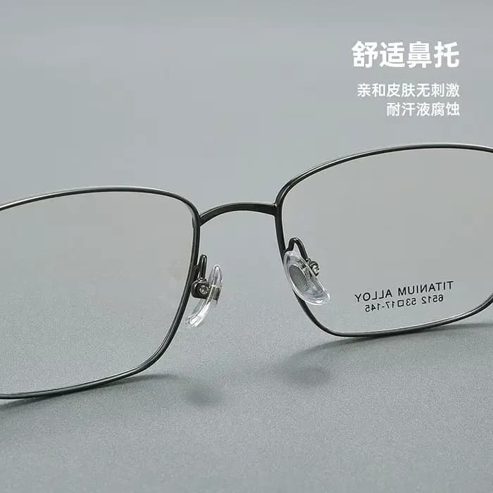 Lunettes de vue rectangulaires en titane pour hommes