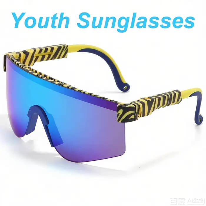 Lunettes de soleil de Baseball pour enfants