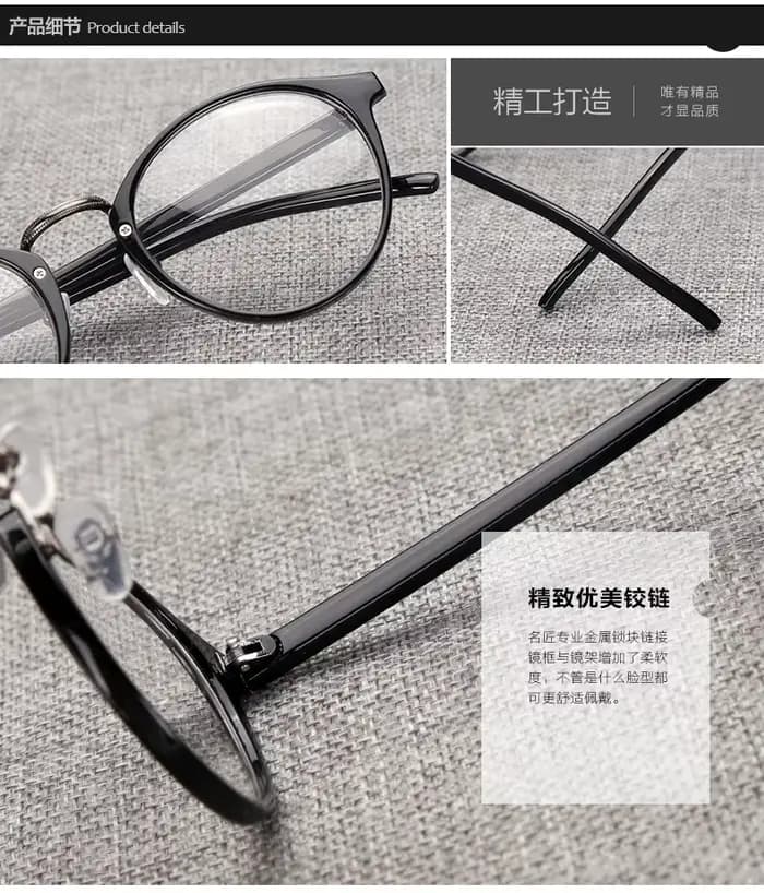 Monture de lunettes simples pour hommes et femmes