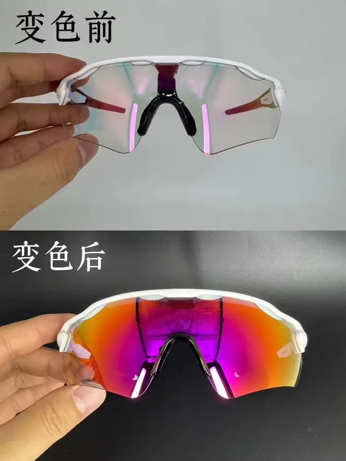 Lunettes de soleil de sport