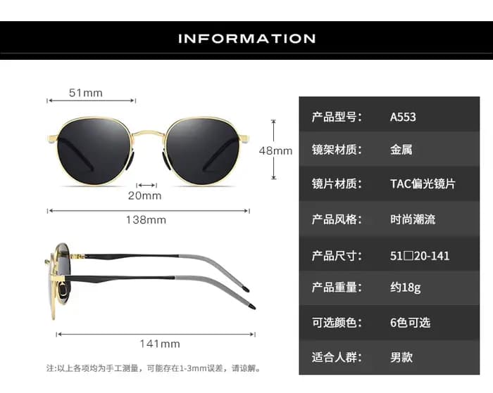 Prince lunettes de soleil polarisées reconstituant des anciennes manières rondes hommes femmes couleur miroir réfléchissant aluminium magnésium randonnée cyclisme