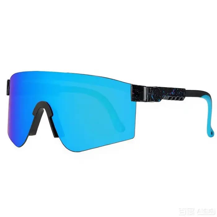 Lunettes de soleil de Baseball pour enfants