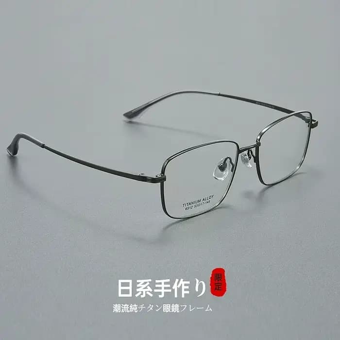 Lunettes de vue rectangulaires en titane pour hommes