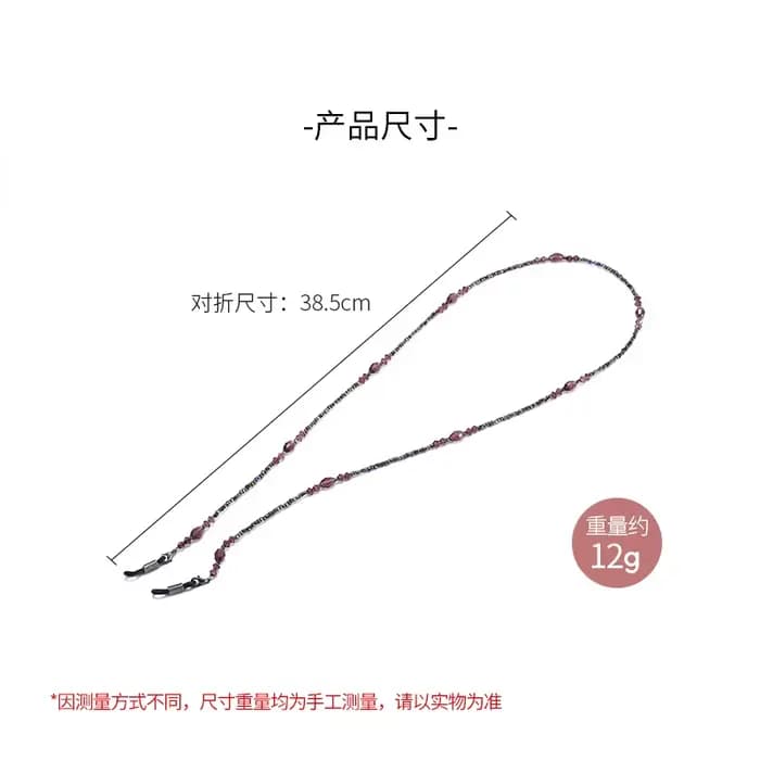 Chaîne de lunettes en cristal rétro haut de gamme pour femmes