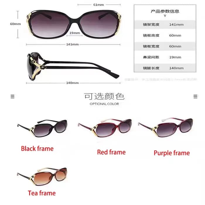 Lunettes 2021 lunettes de soleil femmes mode grand cadre tendance rose lunettes décoratives